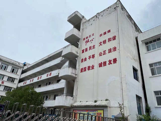 焕彩成长空间 助力梦想启航 “Let's Colour多彩开始”落地普安小学 阿克苏诺贝尔推进校园公益