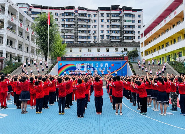 焕彩成长空间 助力梦想启航 “Let's Colour多彩开始”落地普安小学 阿克苏诺贝尔推进校园公益