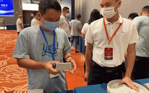 享赏鉴•臻研习 ▏嘉宝莉石艺漆高端别墅外墙定制服务商交流会湖南常德站完美收官