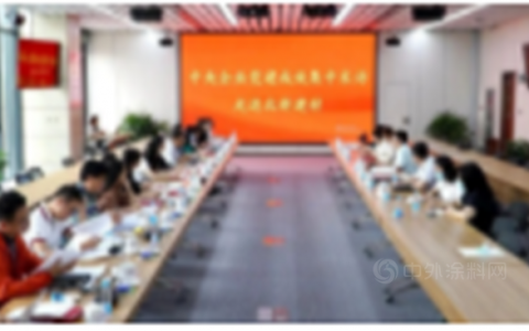 北新防水完成第一阶段整合重组，成员企业完成股权划转工商变更