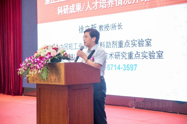 杭州市涂层材料产业协会成立！张增强当选首任会长
