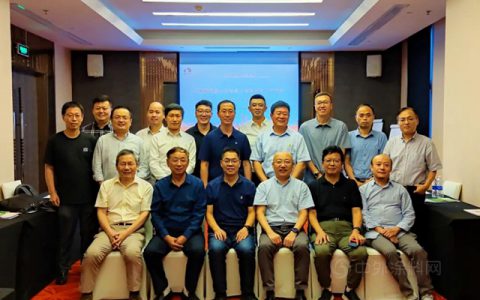 建筑防护节能新征程，东方雨虹通过聚氨酯工程技术中心评审