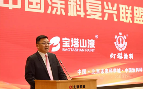 谁能代表中国涂料？北新建材在下一盘什么样的大棋