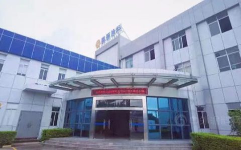 展辰成都&福州SAP项目成功上线！