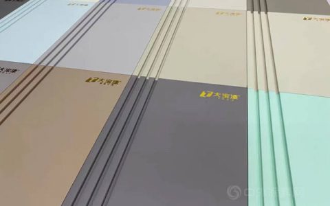 大宝PU零度实色肤感效果28色，总有您喜欢