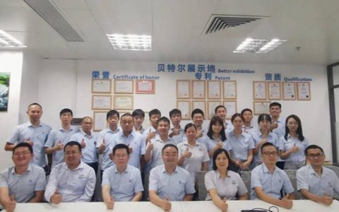 贝特尔召开2021年三季度工作总结及四季度工作规划会议