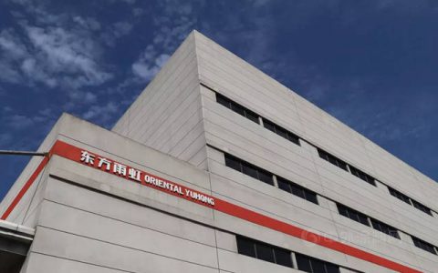 东方雨虹：263,98