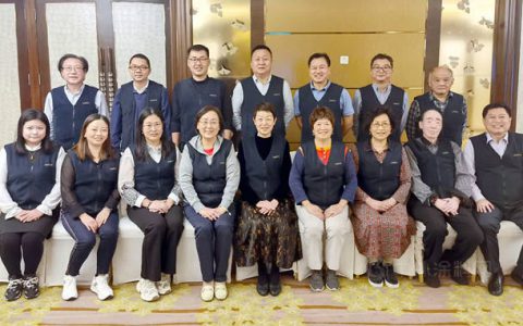 2021中国涂料工业协会与全国地方涂料协（商）会联席会在蓉召开