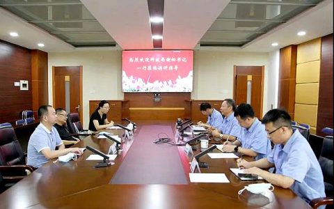厦门市科技局党组副书记谢松一行到双瑞涂料考察调研