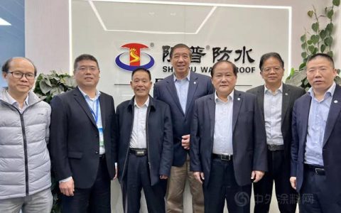 防水大咖齐聚陕普防水，进行考察指导工作