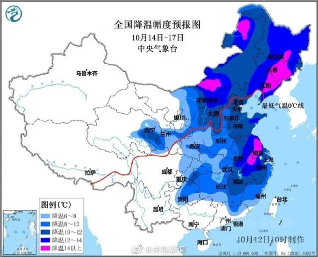 富思特冬施宝系列 | 不畏严寒，一步抢先，冬期不停工！