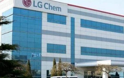 LG化学投资1200亿韩元在美国和欧洲建立技术中心