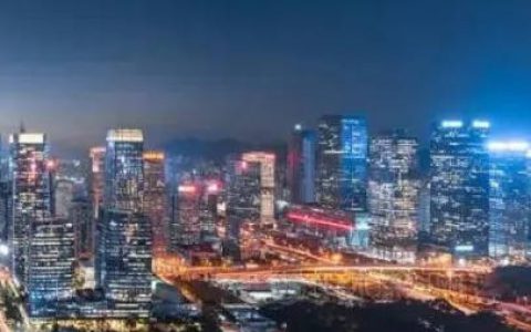 重要定调！房地产税试点加快，专家建议深圳杭州海南先行