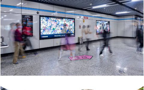 嘉宝莉新晋打卡地！“我的王国”主题地铁广告上线啦！