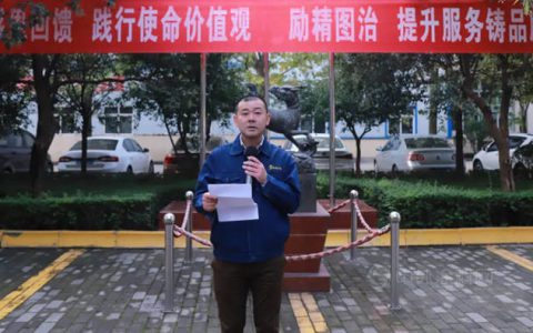 宝塔山漆 未来可期 | 六十三载峥嵘岁月 成就民族匠心品牌