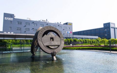 金力泰再度调价，今年三季度由盈转亏