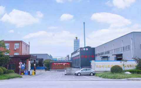 陕普防水与西安建大强强联合
