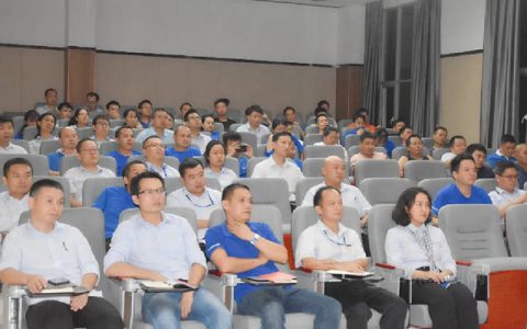 展辰新材珠海工厂“牛山创业精神”学习分享会