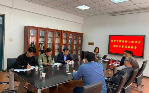 中国涂料工业协会专家助力长春工业大学涂料工程专业建设！