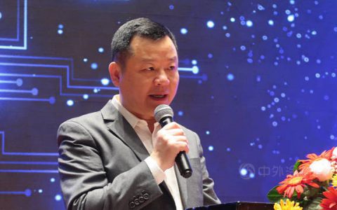 推动新材料产业高质量发展 第十八届中国标准化论坛之区域新材料分论坛在顺德举行