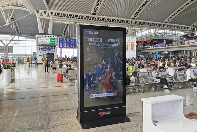 引爆双十一！嘉宝莉机场、高铁广告强势登陆全国重点城市