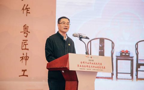 广东省家具协会王克：人才辈出，争当“广东技工”的生力军和主力军