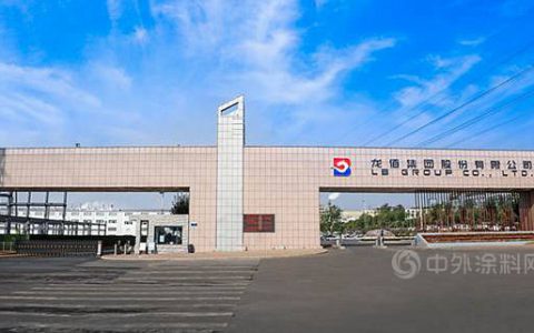 前三季度大赚38亿！年内钛白粉九连涨！龙佰集团再投35亿扩能
