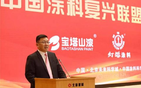 前三季度赚了27.23亿元，北新建材一体两翼布局加速