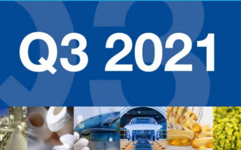 巴斯夫2021年三季度业绩持续强劲