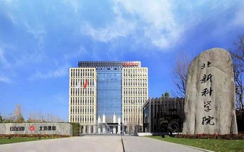 利率3.2% | 北新建材成功发行10亿元3年期绿色公司债