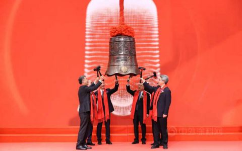 珠海华润材料创业板上市 拟募资14.5亿元 扩产聚酯材料