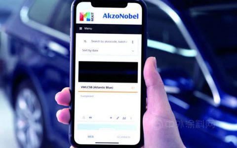 阿克苏诺贝尔：MIXIT™ 魅搜 | 您的数字化颜色解决方案