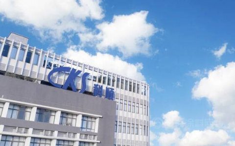 净赚6.7亿！科顺前三季度揽收56.8亿，布局光伏市场