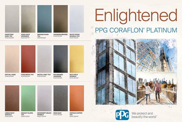 PPG Coraflon®Platinum 氟碳粉末，建筑型材单板粉末，比传统 FEVE 粉末高20%上粉率