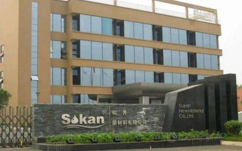 揽收3.68亿！松井股份前三季度营收利润稳健增长