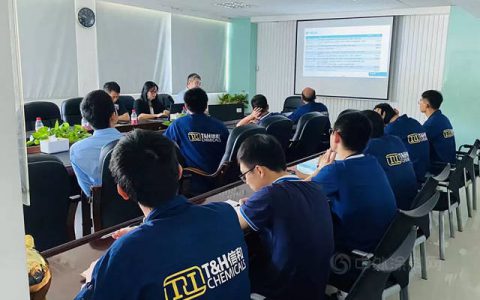 信和新材料与巴斯夫开展技术交流