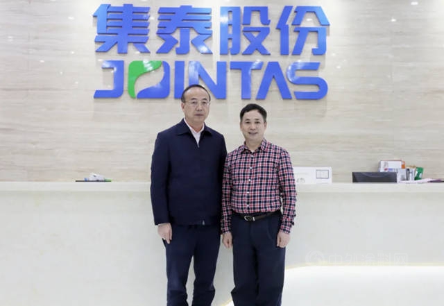 集泰股份拟在安庆建千亩新材料产业基地