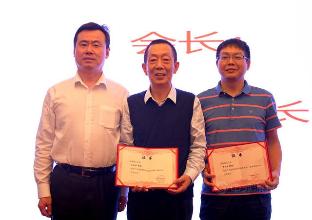 广东省胶粘剂行业协会成立，孙东成当选会长！