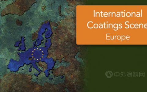 深度整合下的德国涂料业