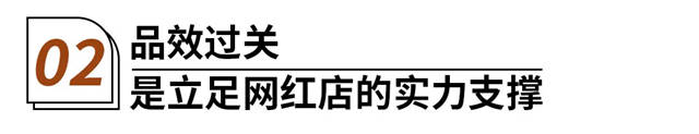 一家藏在“西域之城”的立邦专卖店，凭什么火爆乌鲁木齐？