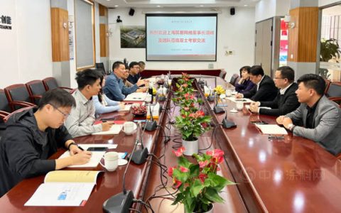 筑集采创始人、董事长须峰率队拜访亚士创能