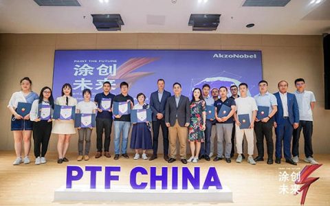 推动数字化革命，阿克苏诺贝尔重塑涂料传统生产格局