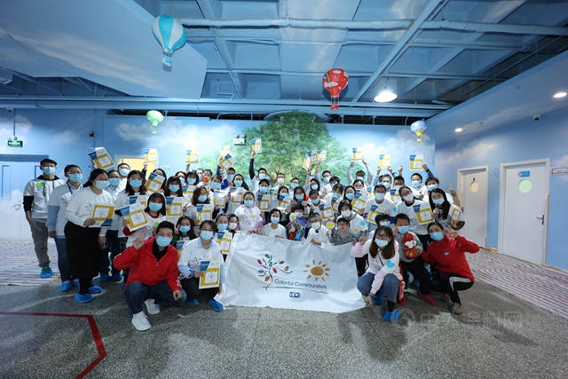PPG在中国天津市星佑宝贝自闭症康复中心成功举办“多彩社区”活动