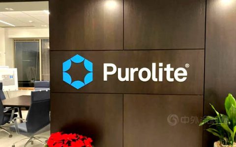 艺康37亿美元收购离子交换树脂制造商Purolite