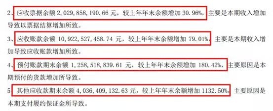 11月15日起启用最新产品价格，东方雨虹民用建材最高上调25%!