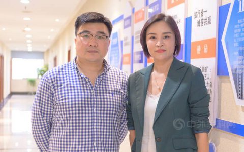 敬畏市场 时刻保持竞争力 ——专访南昌众艺装饰工程有限公司董事长赵丽娜与总经理熊伟峰夫妇