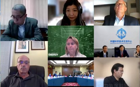 东方雨虹参加国家重点研发计划—中美清洁能源联合研究中心建筑节能合作项目