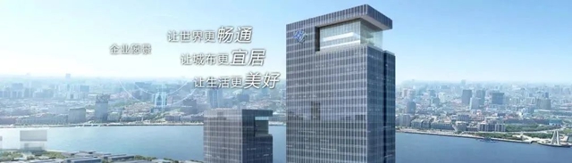 巴德士实力中标中交四公局2021-2022年度建筑涂料战略集采