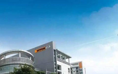 欧派家居董事长595亿蝉联家居首富 财富暴增37%