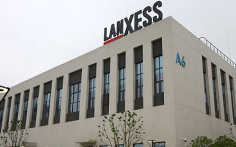 朗盛2021年第三季度销售额达19.51亿欧元